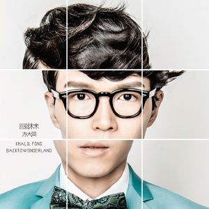 王鸥美女一级毛片
