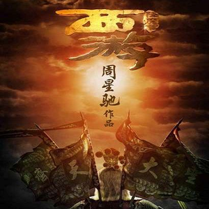 王鸥美女一级毛片
