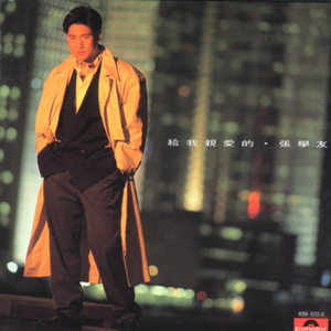 王鸥美女一级毛片
