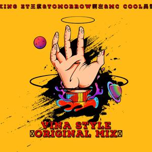 王鸥美女一级毛片
