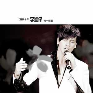 王鸥美女一级毛片
